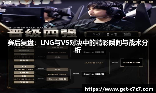 c7娱乐官方网站