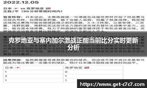 c7娱乐官方网站